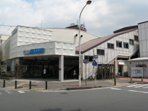 長後駅