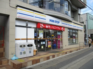 ミニストップ 太秦帷子ノ辻駅前店の画像1