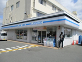ローソン 太秦荒木町店