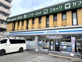 ローソン 梅津後藤町店 