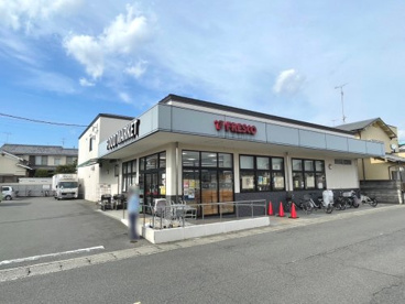 フレスコ 太秦店の画像1