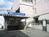 京福帷子ノ辻駅