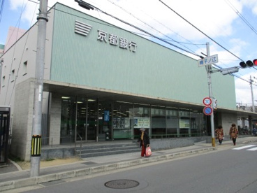 京都銀行 帷子ノ辻支店の画像1