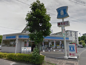 ローソン 武里団地店の画像1