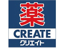 クリエイトＳ・Ｄ 相模原東林間店