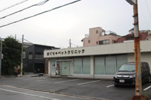 おぐりペットクリニック