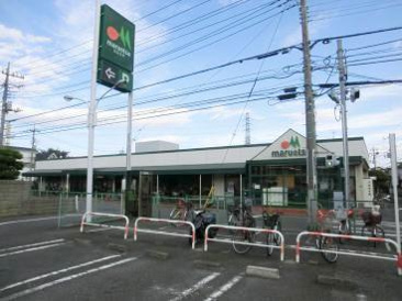 スーパー マルエツ 南大泉店