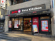 ファーストキッチン横浜パルナード店の画像