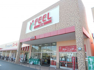 フィール清須店情報ページ 名古屋市の中古マンション ライフワン