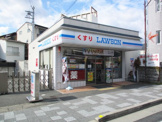 ローソン 嵯峨嵐山駅前店