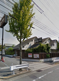 ヒッコリー本店
