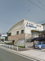 平松クリニック