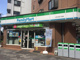 ファミリーマート小石川５丁目店の画像