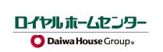 ロイヤルホームセンター加古川店
