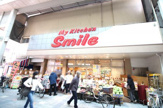 フレスコスマイル大手筋店
