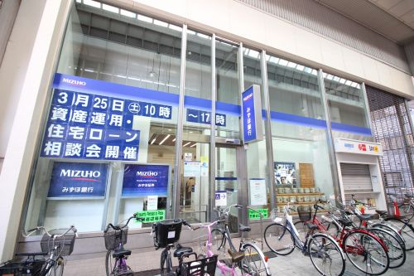 みずほ銀行 伏見支店の画像1