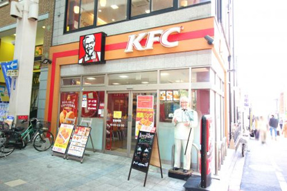 ケンタッキーフライドチキン伏見大手筋店の画像1