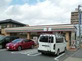 セブン−イレブン名古屋弥生町店
