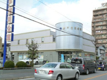 瀬戸信用金庫 鶴里支店
