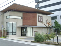 植谷医院 名古屋市南区 内科・循環器内科