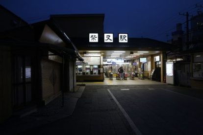 柴又駅の画像1