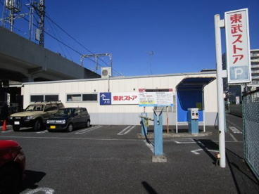 東武ストア　蒲生店の画像1