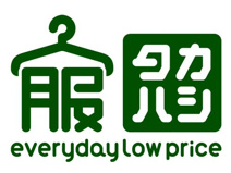 ファッションプラザタカハシ福田店