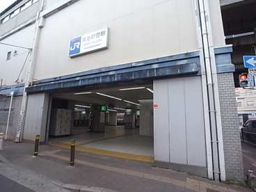 鴻池新田駅の画像1