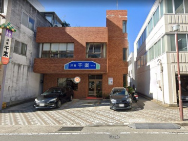千楽北口店の画像1