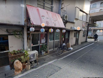 安富の画像1