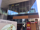 マクドナルド 六本木ヒルズ店