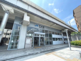 JR円町駅
