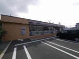 セブン−イレブン 藤沢湘南台７丁目店