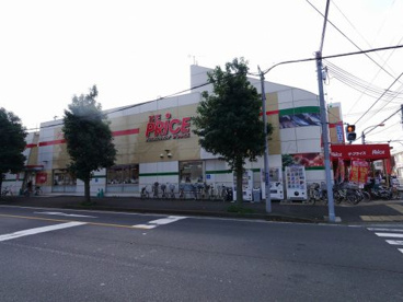 イトーヨーカドー ザ・プライス湘南台店の画像1