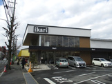 いかりライクス常盤店