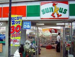 サンクス 北糀谷店