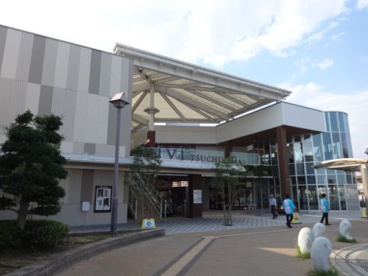 トーホーストア BiVi土山店の画像1