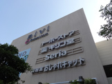 キリン堂土山駅前店
