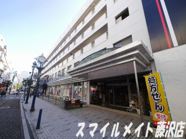 茅ヶ崎ショッピングセンター情報ページ スマイルメイト