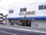 かわせ朝霧店