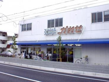 かわせ朝霧店の画像1