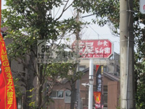 華屋与兵衛 新柴又店