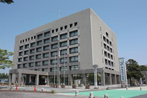 海老名市役所