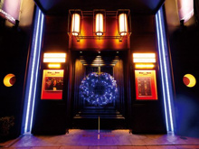 BLUE NOTE TOKYO（ブルーノート東京）