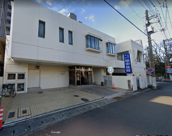 田中医院の画像1