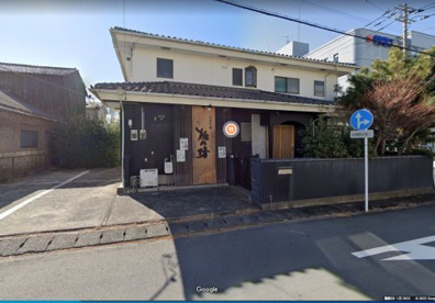松の坊の画像1