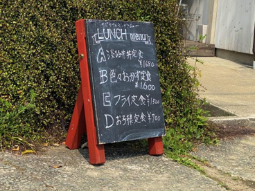 CAZI　CAFE箕面の食べどころの画像3