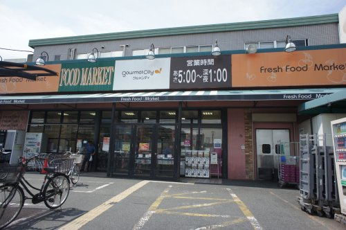 グルメシティ長原店情報ページ タウンホーム出戸本店