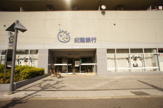 紀陽銀行 八尾南支店