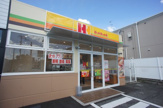 ほっかほっか亭 南木の本店